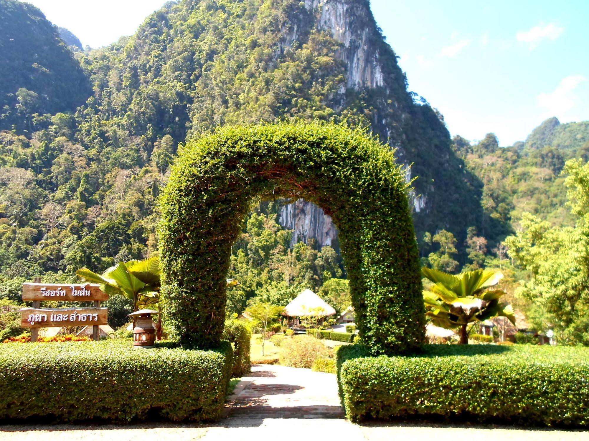 The Cliff & River Jungle Resort Phanom Exteriör bild